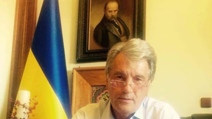 Ющенко обратился к украинцам