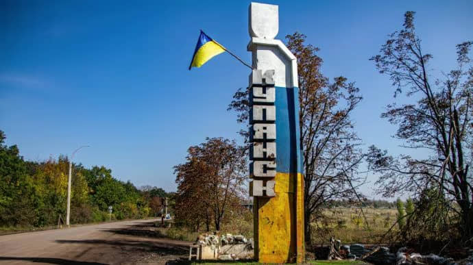 Росіяни зосередили атаки на Куп'янському напрямку – Луганська ОВА