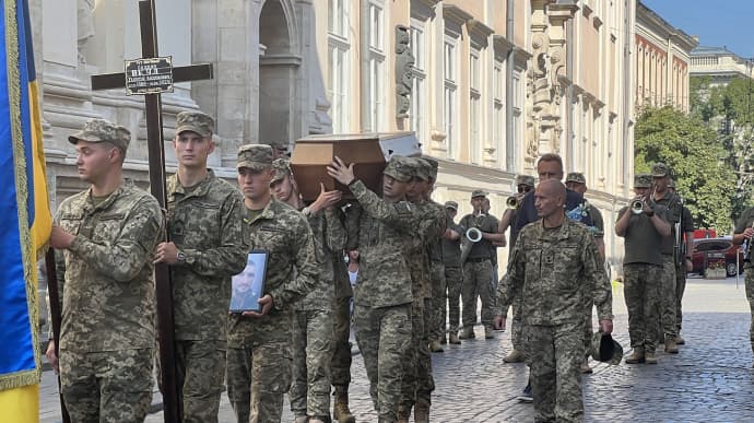 Ukrainian serviceman killed during operation in Kursk Oblast buried in Lviv