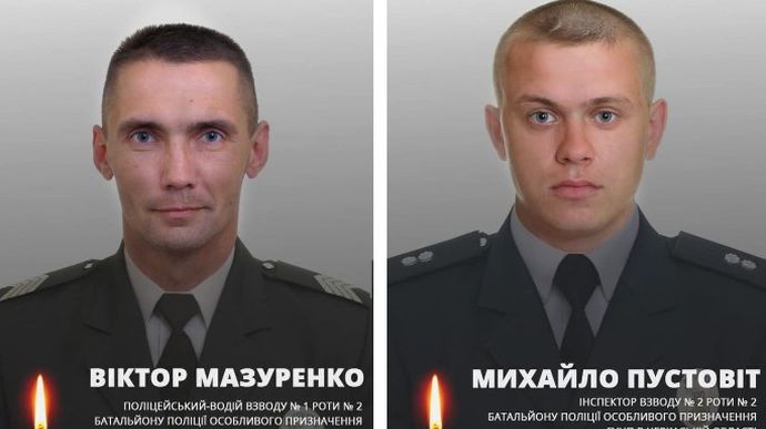 Two more policemen injured by Russian mines in Kherson Oblast die