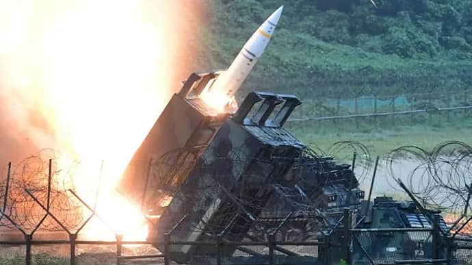United States sent about 20 ATACMS missiles to Ukraine