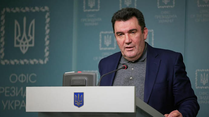 Члены СНБО без разрешения Зеленского не могут покидать страну – Данилов