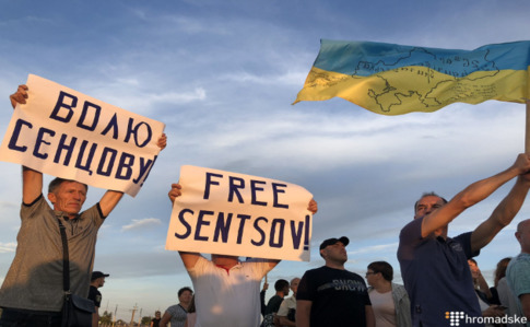 Бумбокс сыграл концерт на границе с Крымом с требованием освободить политзаключенных