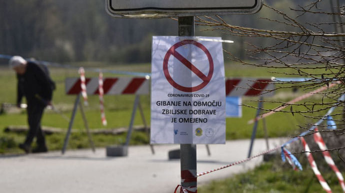 Словенія знову оголосила про закінчення епідемії коронавірусу
