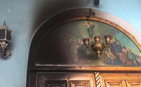 У Кривому Розі підпалили двері храму УПЦ МП 