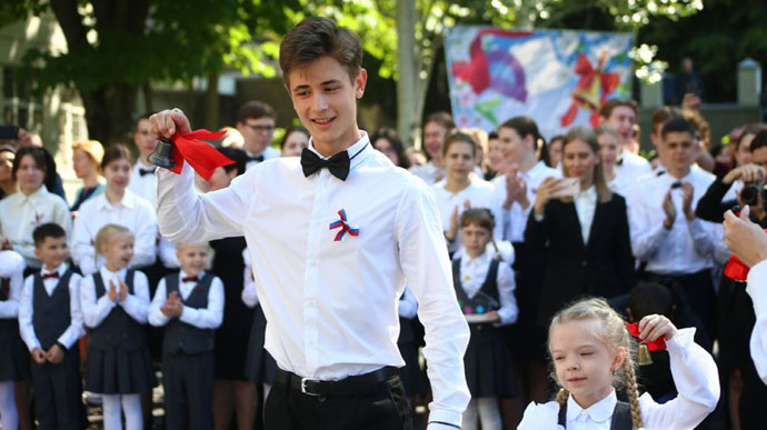 В Брянской области РФ отменили последние звонки в школах 