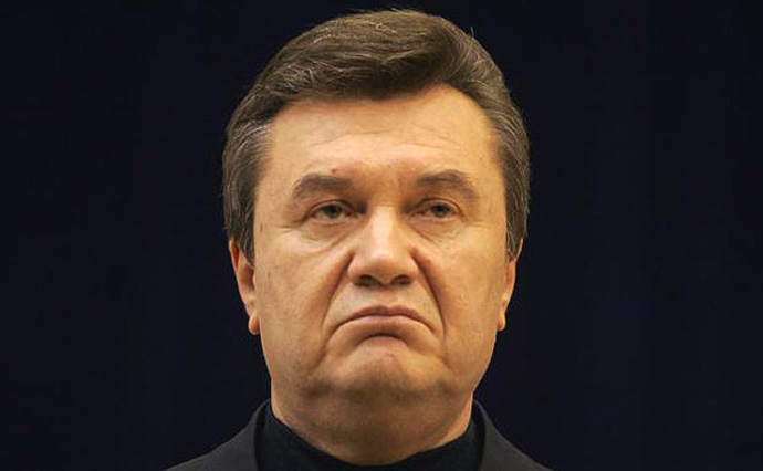Підозра Януковичу у державній зраді. ПОВНИЙ ДОКУМЕНТ