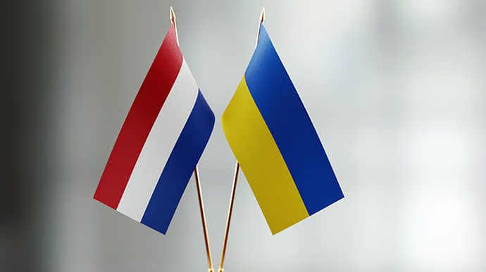 Netherlands releases first €102 millions of aid for Ukraine from financial assistance funds for 2024