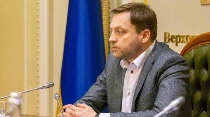 Министр внутренних дел Монастырский отреагировал на столкновения под ОП