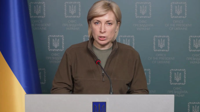 Украина и РФ согласовали эвакуацию шестью зелеными коридорами