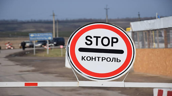 Росія блокує розмінування та відкриття КПВВ на Донбасі – Україна в ТКГ