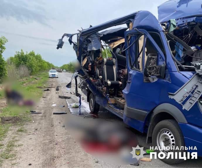 Фото: Нацполіція