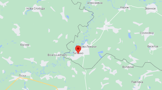 РФ: В Курской области заявили об обстреле поселка