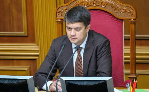 Разумков показал повестку дня на внеочередное заседание 13 апреля