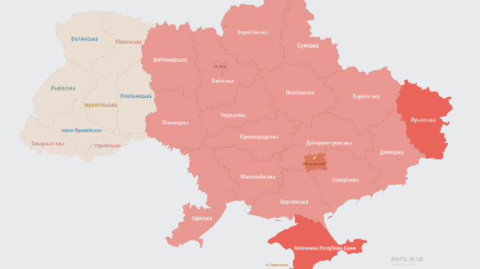 По всей Украине объявляли воздушную тревогу