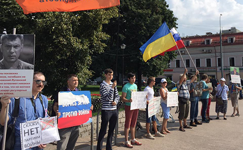 В Москве радикалы напали на митинг против войны в Украине