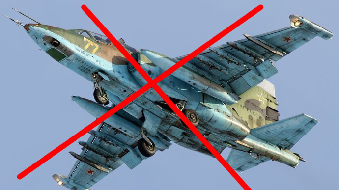Ukraine's National Guardsmen destroy Russian Su-25 ground attack jet from Igla MANPADS near Bakhmut