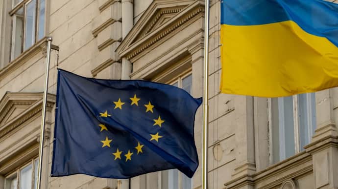 Украина рассчитывает получить первый транш от ЕС в 4,5 млрд евро в марте