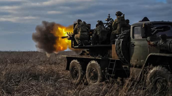 Ukrainian forces destroy Russian air defence system and heavy flamethrower system in Donetsk Oblast
