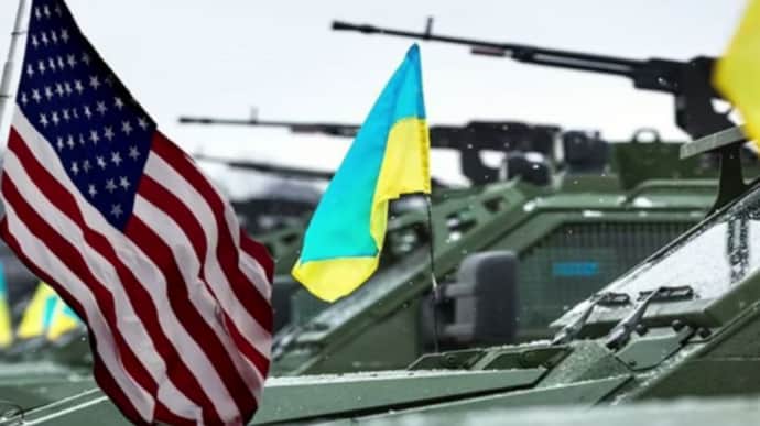 У США зросла частка тих, хто підтримує більшу військову допомогу Україні