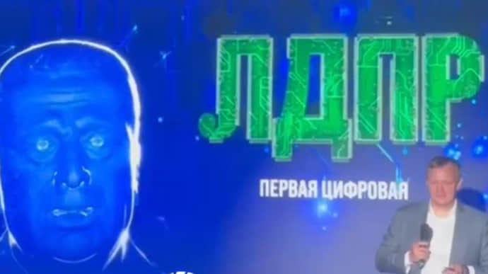 У Росії запустили нейромережу Жириновський: верзе пропаганду і лається