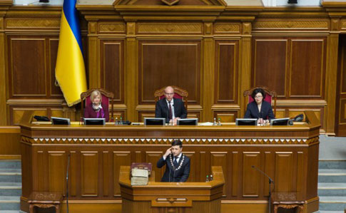 Зеленський запросив глав фракцій на консультації щодо розпуску Ради
