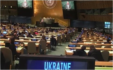 Українська делегація пояснила відмову від голосування в ООН щодо статусу Єрусалиму - ЗМІ