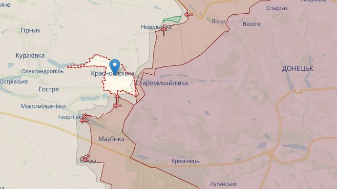 Russians strike residential quartier of Krasnohorivka, injuring 3 people