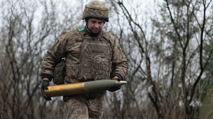 Ukraine is running low on ammunition; consequences of delayed support will be felt in the spring – Bloomberg