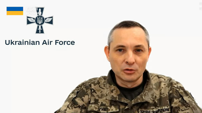 Пули летят на головы: Воздушные силы объяснили опасность охоты украинцев на Шахеды 