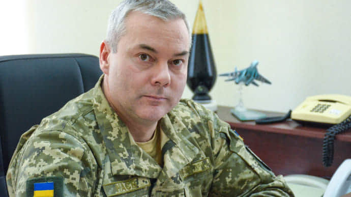 Ukraine's Joint Forces Commander joins other commanders on Russia's wanted list