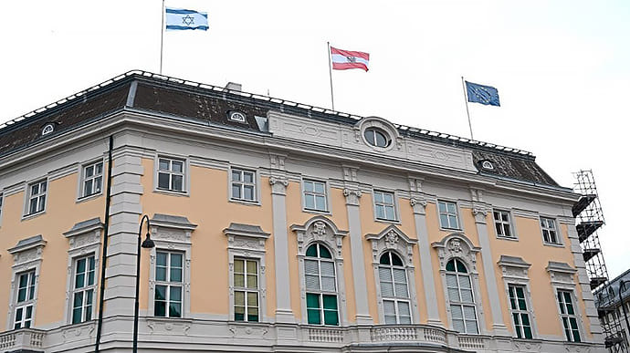 Глава МЗС Ірану скасував візит до Відня через прапори Ізраїлю