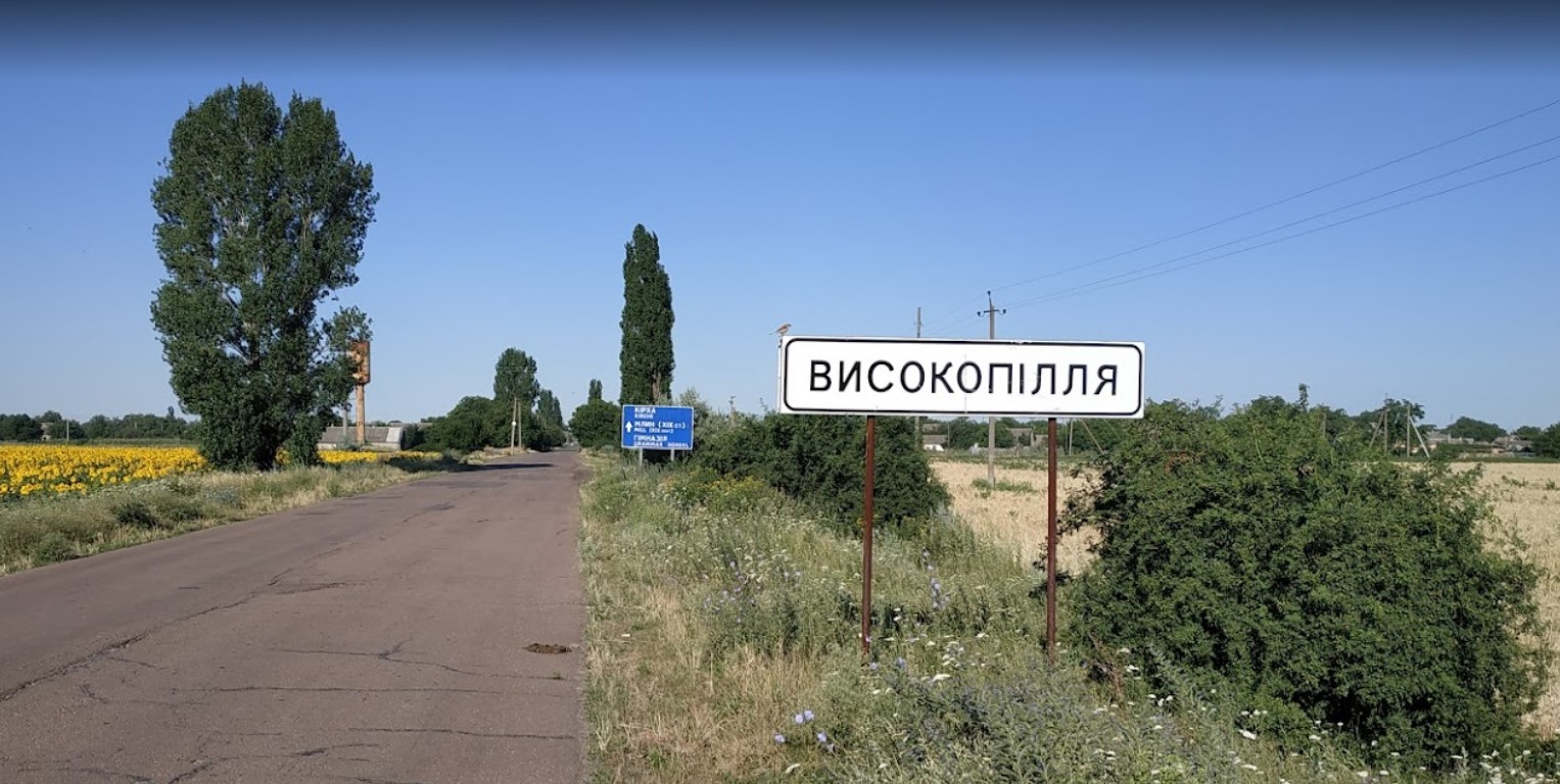 Kherson region: more than 2 thousand people independently evacuated themselves from the area occupied by the Russians