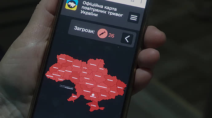 Атака на Киев: кроме Оболонского, обломки ракет упали в Днепровском районе