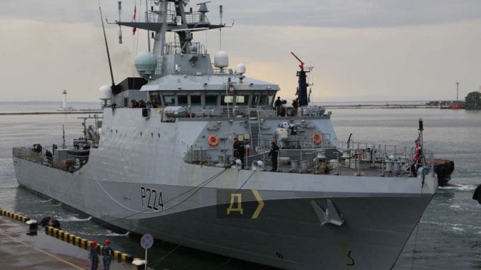 В Одессу прибыл современный британский патрульный корабль