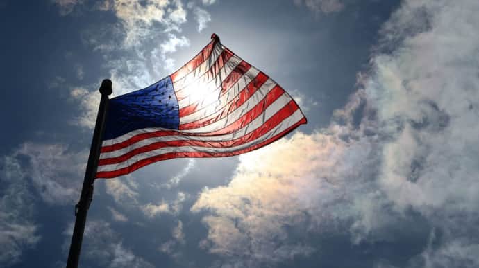 US suspends strategic partnership with Georgia