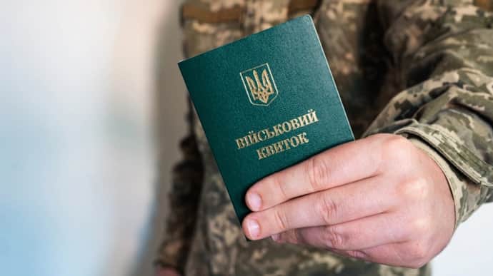 Generation of men under 30 smallest in Ukraine, posing threat to conscription – NYT