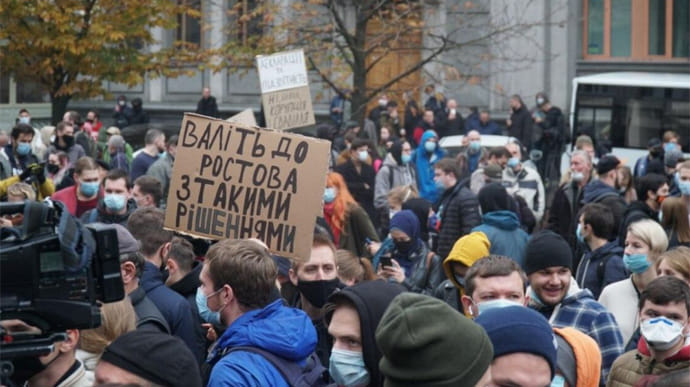 Вперше за 12 років менше третини українців готові вийти на протест – опитування 