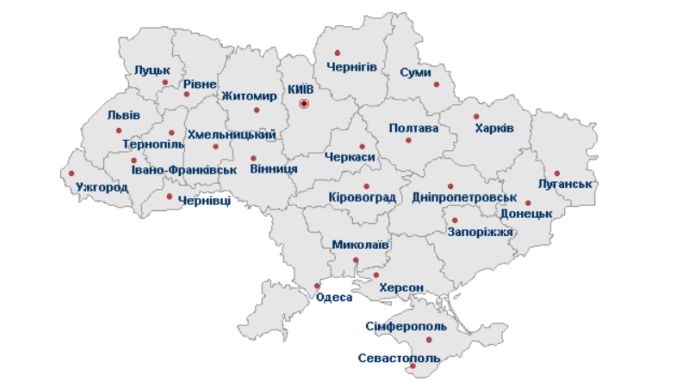 Россия хочет захватить Херсонскую, Донецкую и Луганскую области полностью – сводка Генштаба