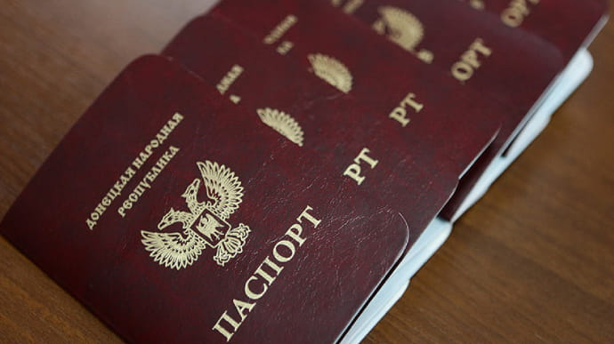 У ОРДО планують зробити жителів з паспортами України поза законом – ЗМІ