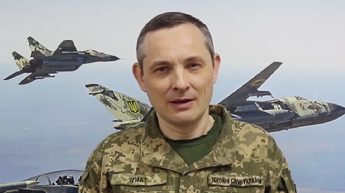 Повітряні сили покарали російський винищувач Су-34 за зухвалість