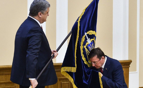 Порошенко вернул заявление Луценко об отставке