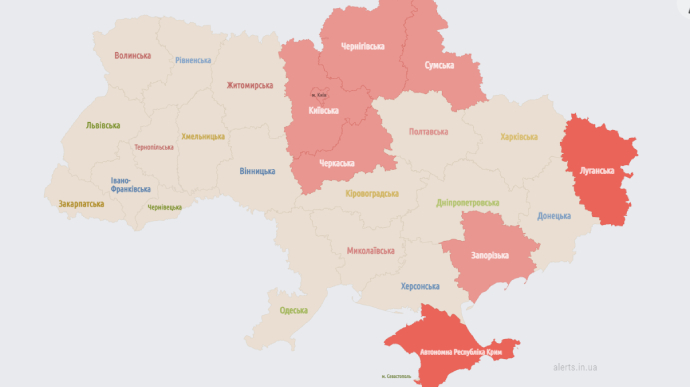 Повітряну тривогу оголошували в Києві та низці областей