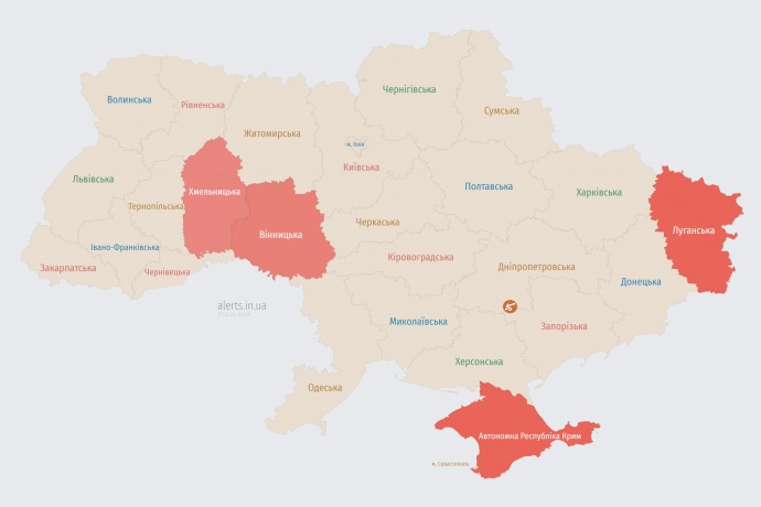 Мапа повітряних тривог alert.in.ua