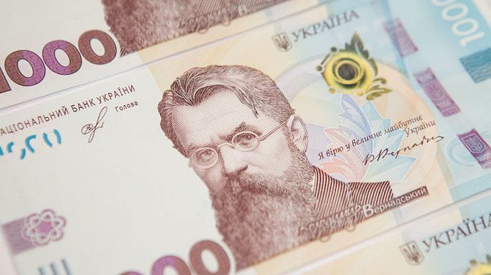 6,5 млн українців отримали банківські картки в рамках єПідтримки