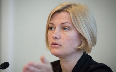 Геращенко: В плену у боевиков находятся 127 украинских пленных