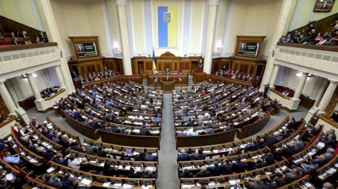 Рада отложит рассмотрение законов о кризисе с КСУ