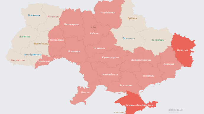 В Киеве и ряде областей второй раз за ночь объявляли воздушную тревогу