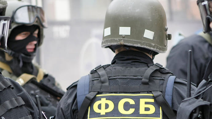 У РФ стверджують, що затримали 16 проукраїнських радикалів