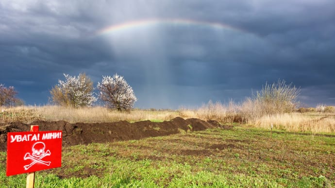 Ukraine expands production of demining equipment